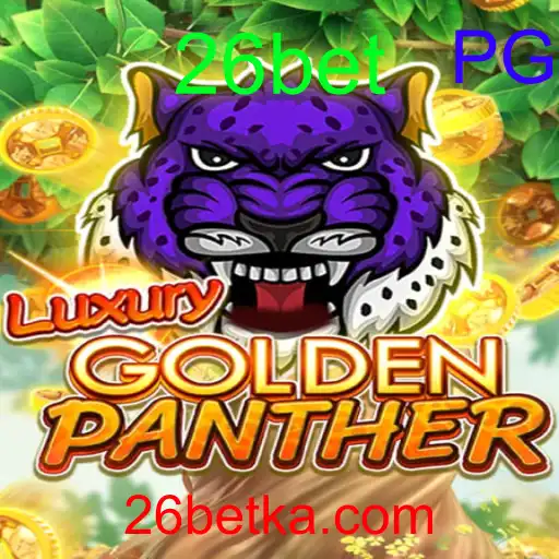 LUXURYGOLDENPANTHER